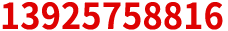 冷熱沖擊試驗(yàn)箱_三箱式冷熱沖擊試驗(yàn)機(jī)_高低溫沖擊試驗(yàn)機(jī)-東莞市勤卓環(huán)境測(cè)試設(shè)備有限公司