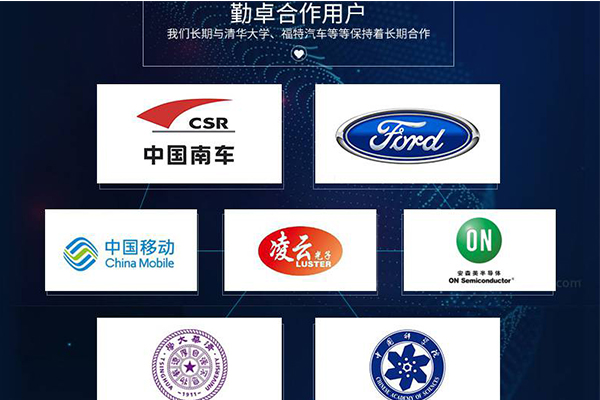 簡述勤卓冷熱沖擊試驗箱的三大系統(tǒng)