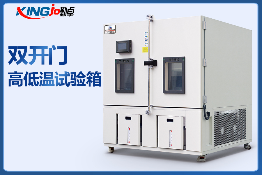 電池包為什么要通過(guò)步入式老化房進(jìn)行老化測(cè)試