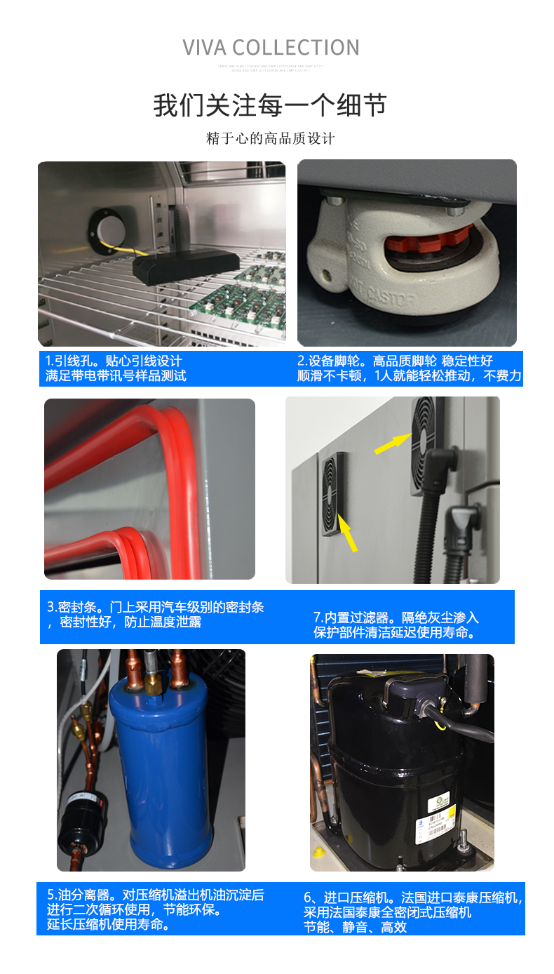溫濕度環(huán)境試驗箱 溫濕度環(huán)境試驗箱